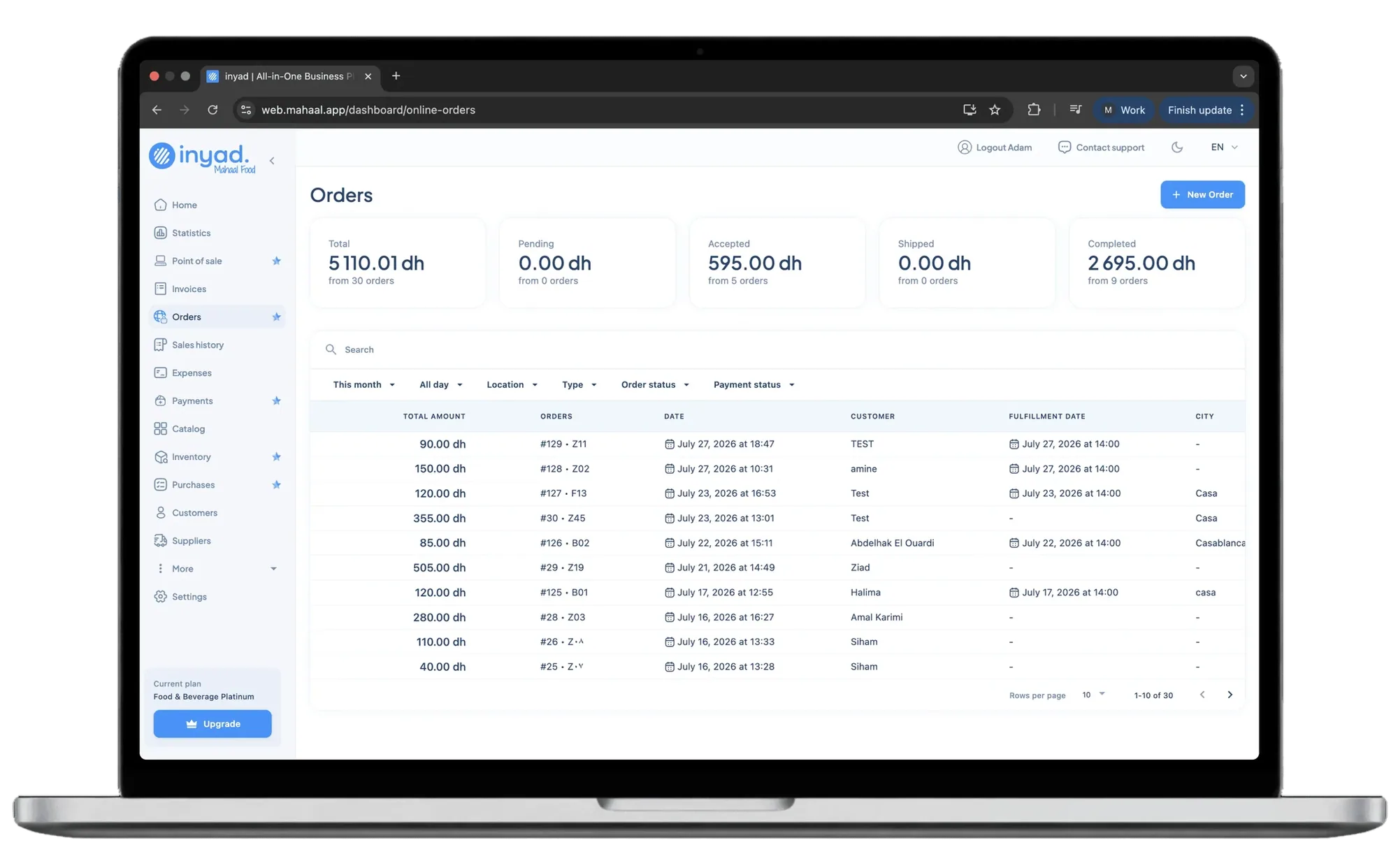 Screenshot: Straight into your POS